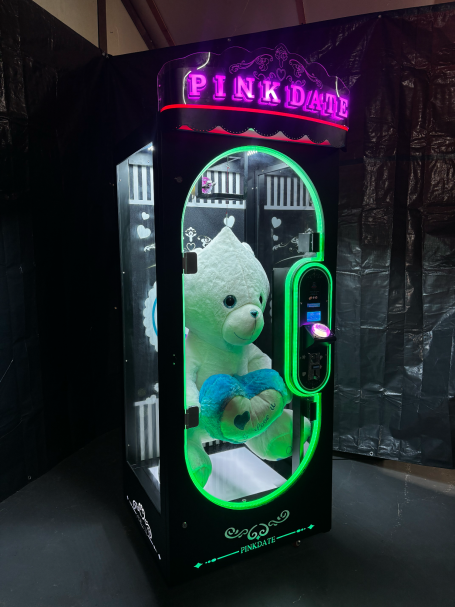 Pink Date (Grijper)🧸💗